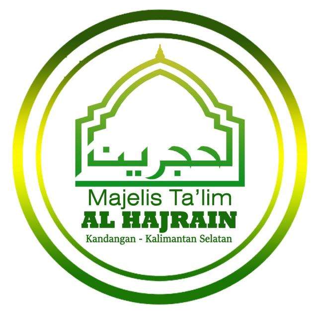 Pengajian Rutin 26 Mei 2026: Pembacaan Maulid Burdah & Manakib Sayyidah Khadijah Ra di Majelis Alhajrain 11 Jl Nusa Indah Kandangan Kota