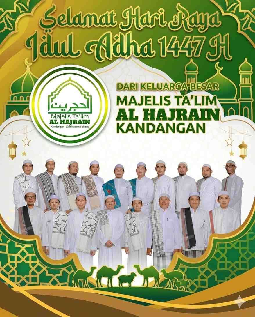 SELAMAT HARI RAYA IDHUL ADHA 10 ZULHIJJAH 1447 H