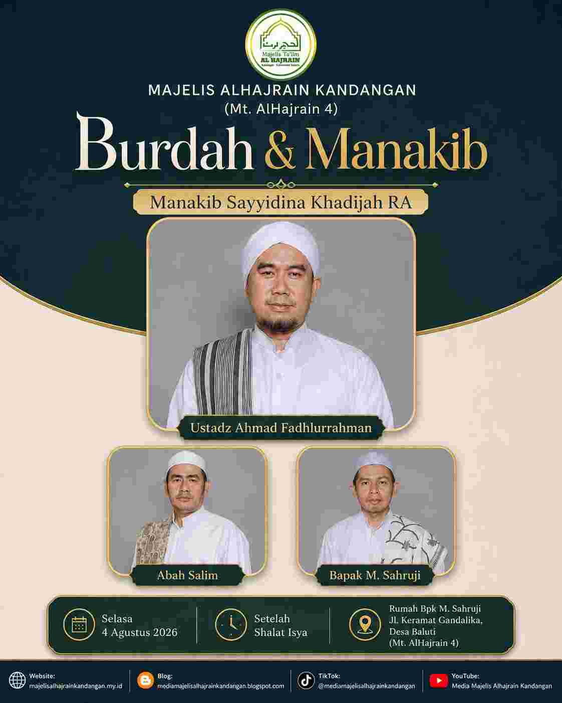 Undangan Majelis AlHajrain Kandangan Pembacaan Burdah dan Manakib Sayyidina Khadijah RA Khusus Laki-Laki