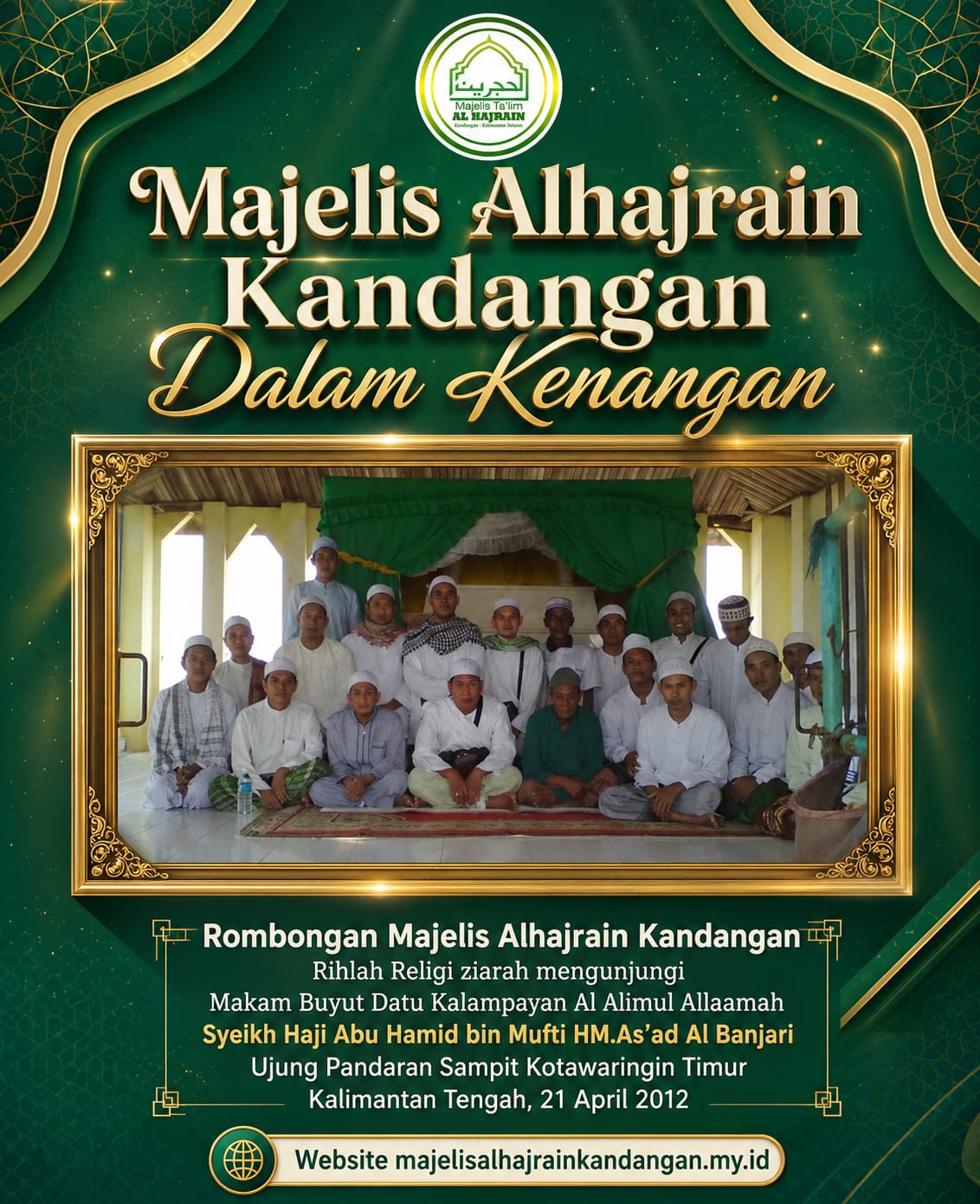 SAMPIT KALTENG