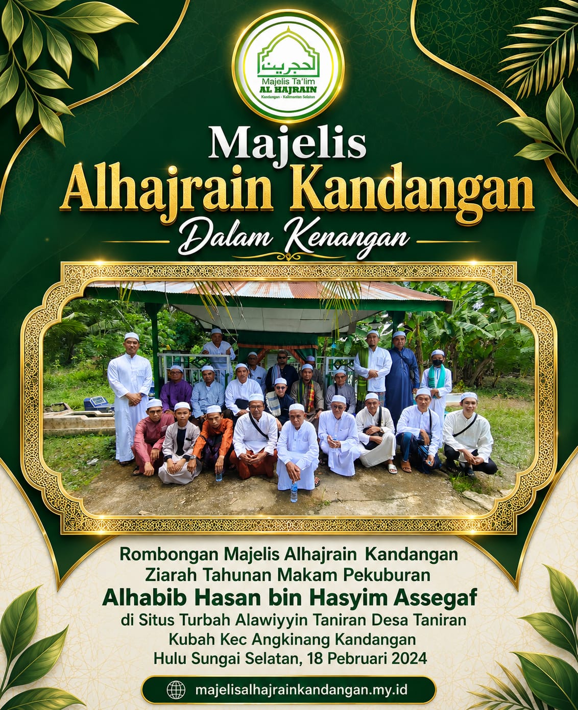KANDANGAN TANIRAN KUBAH