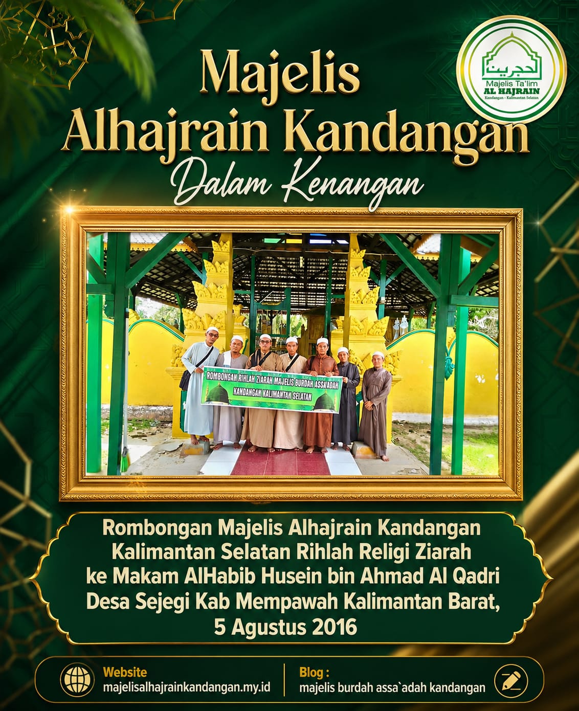 Makam AlHabib Husein bin Ahmad Al Qadri Kalbar
