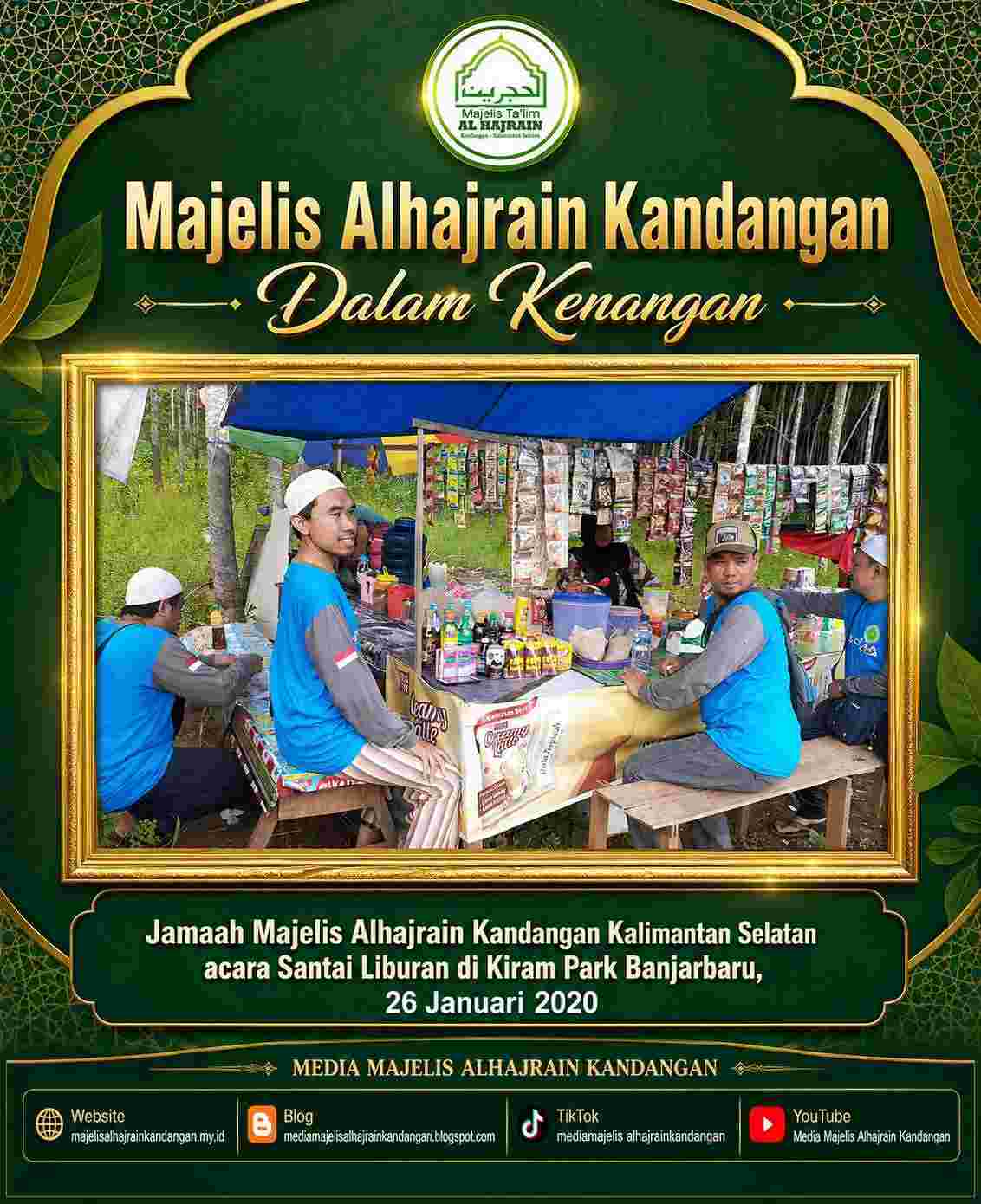 KIRAM PARK BANJARBARU 2020