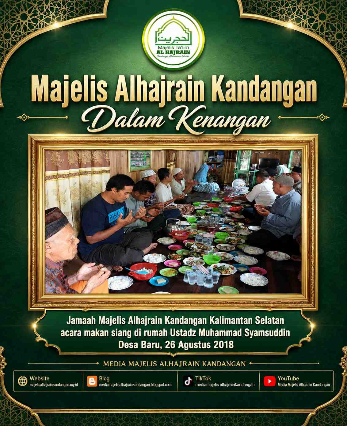 DESA BARU HSS 2018
